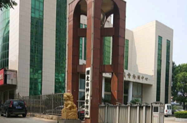 &#20048;&#40060;&#23448;&#26041;&#31471;&#32593;&#31449;&#30331;&#24405;&#20837;&#21475;&#45;&#20048;&#40060;&#108;&#101;&#121;&#117;&#40;&#20013;&#22269;&#41;