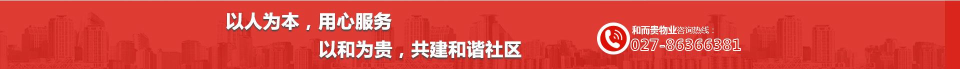 &#20048;&#40060;&#23448;&#26041;&#31471;&#32593;&#31449;&#30331;&#24405;&#20837;&#21475;&#45;&#20048;&#40060;&#108;&#101;&#121;&#117;&#40;&#20013;&#22269;&#41;